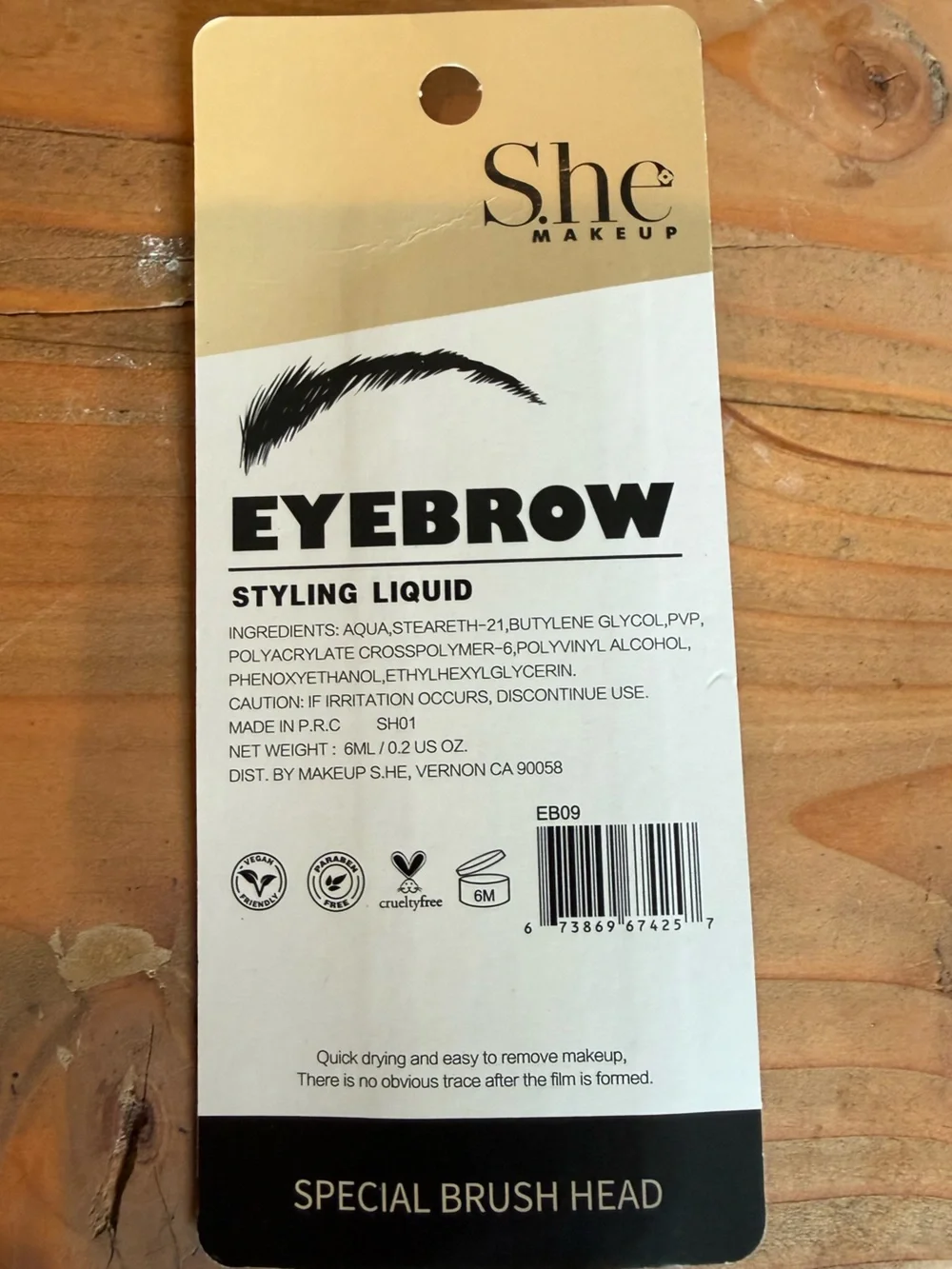 She Make Up she make